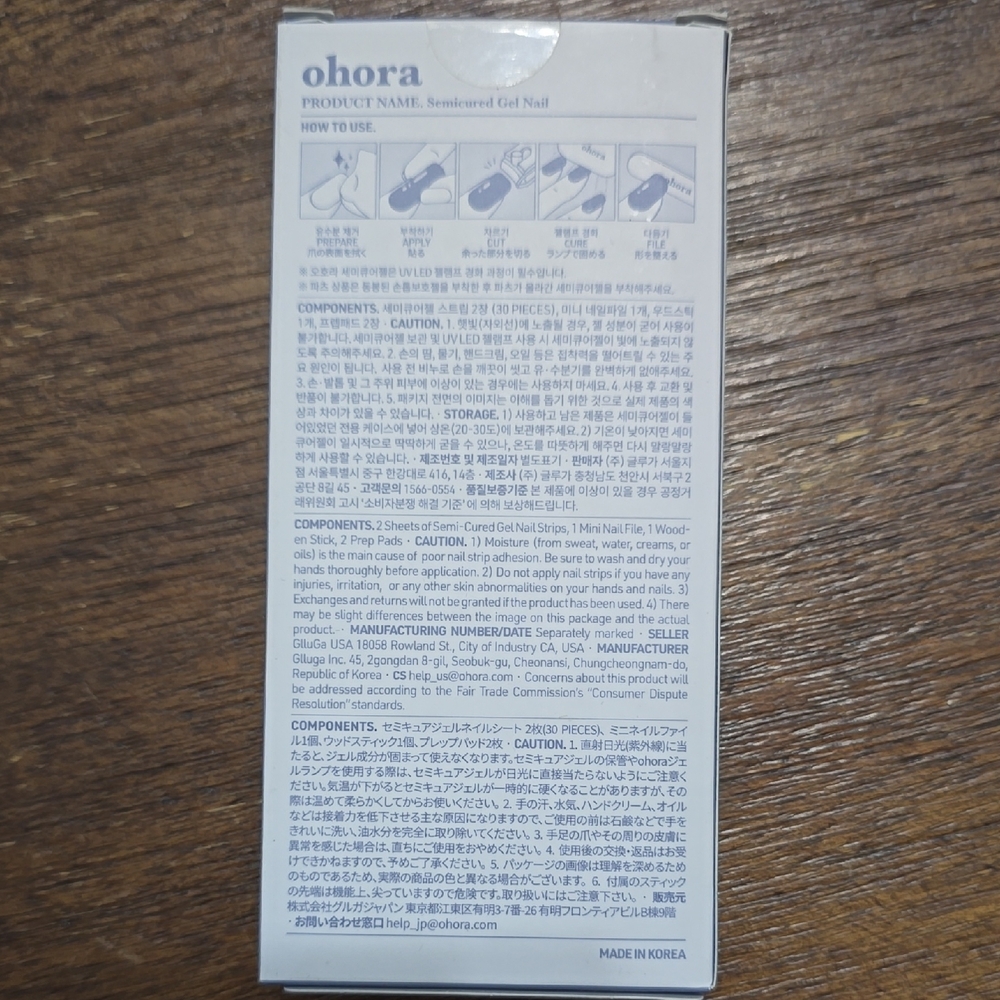 ohora Gel Nail Strips in Dusty Lavender - Picture 2 of 6